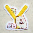 画像1: ワッペン すみっコぐらし アルファベット(Y) (1)