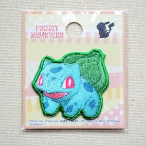 画像3: ワッペン ポケットモンスター(フシギダネ)
