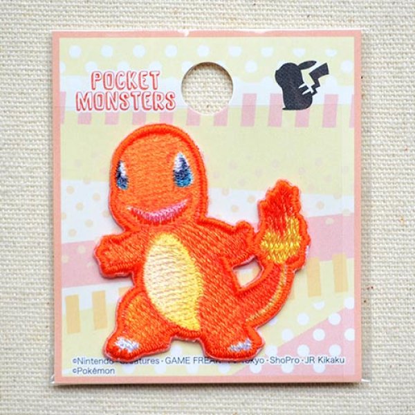画像3: ワッペン ポケモン ポケットモンスター ヒトカゲ アイロン シール 刺繍 キャラクターグッズ 入園準備 入学準備 (3)