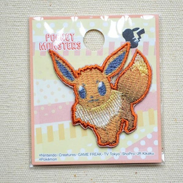 画像3: ワッペン ポケモン ポケットモンスター イーブイ アイロン シール 刺繍 キャラクターグッズ 入園準備 入学準備 (3)