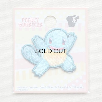 ワッペン ポケモン ポケットモンスター ゼニガメ アイロン シール 刺繍