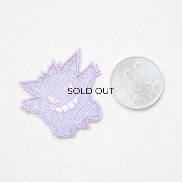 画像2: ワッペン ポケモン ポケットモンスター ゲンガー アイロン シール 刺繍 キャラクターグッズ 入園準備 入学準備 (2)