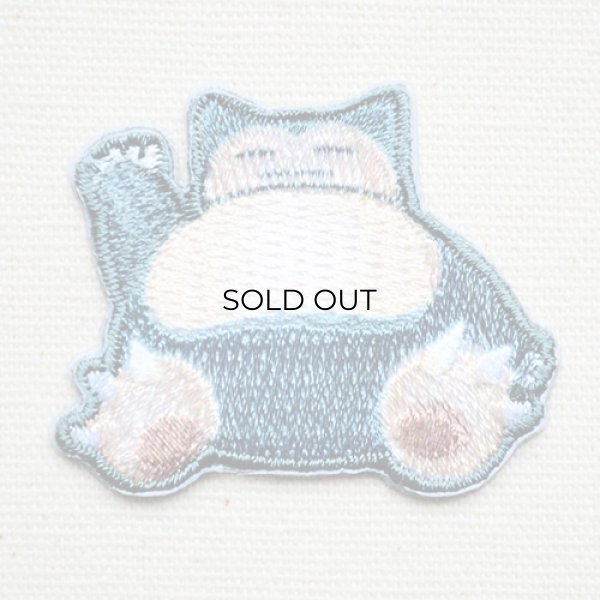 画像1: ワッペン ポケモン ポケットモンスター カビゴン アイロン シール 刺繍 キャラクターグッズ 入園準備 入学準備 (1)