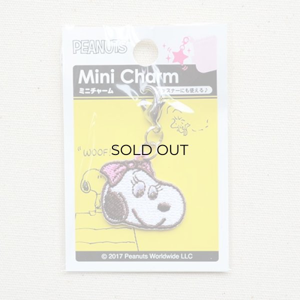 画像4: ミニチャーム スヌーピー(ベル) (4)