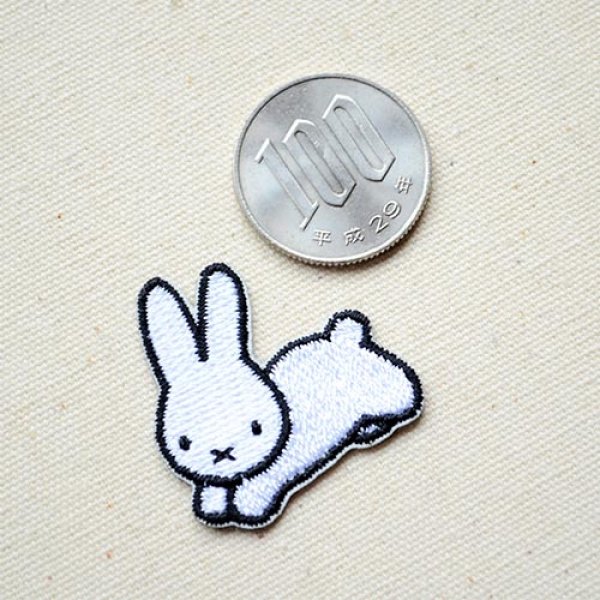 画像2: ワッペン うさぎ ディックブルーナ (D02Y2448) (2)
