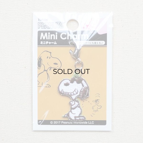 画像4: ミニチャーム スヌーピー(ジョークール) (4)