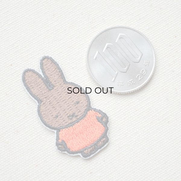 画像2: ワッペン メラニー ディックブルーナ (D02Y2447) (2)