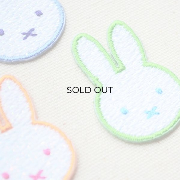 画像3: ワッペン ミッフィー 65周年 フェイスセット (D02Y2456) (3)