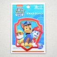 画像3: ワッペン パウパトロール トリオ アイロン シール おしゃれ 大人 T01Y2340 (3)