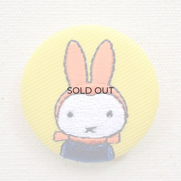 画像1: 刺繍ブローチ ミッフィー(ゆきのひ) Dick Bruna/ディック ブルーナ (1)