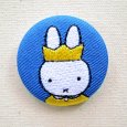 画像1: 刺繍ブローチ ミッフィー(王冠) Dick Bruna/ディック ブルーナ (1)