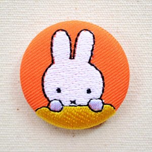 画像1: 刺繍ブローチ ミッフィー(おすまし) Dick Bruna/ディック ブルーナ