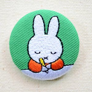 画像1: 刺繍ブローチ ミッフィー(おえかき) Dick Bruna/ディック ブルーナ