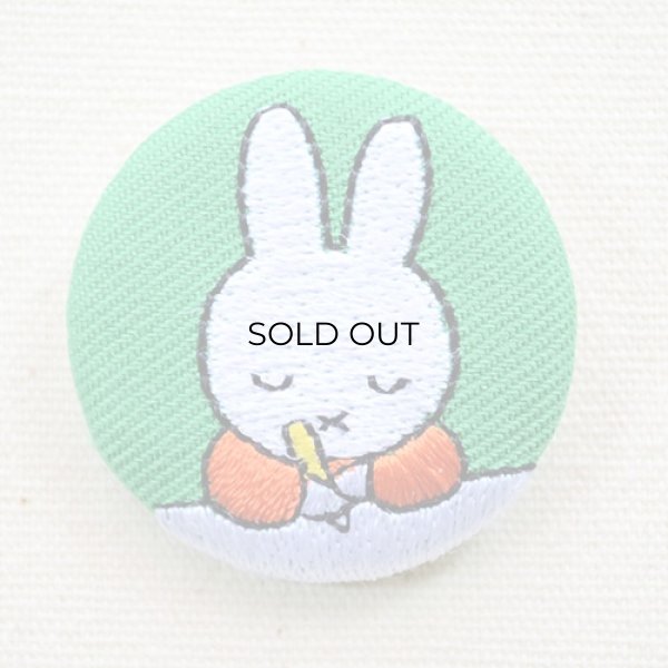 画像1: 刺繍ブローチ ミッフィー(おえかき) Dick Bruna/ディック ブルーナ (1)