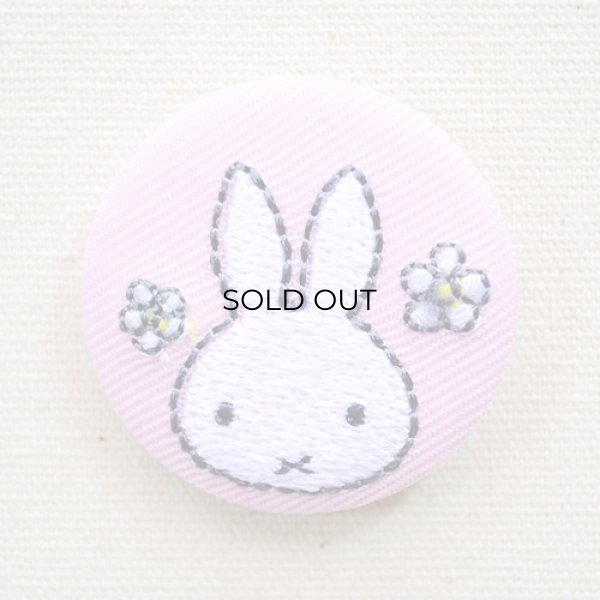 画像1: 刺繍ブローチ ミッフィー(お花) Dick Bruna/ディック ブルーナ (1)