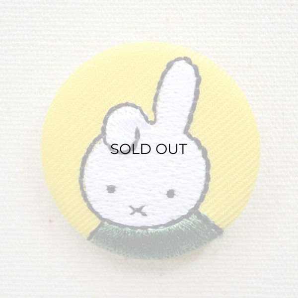 画像1: 刺繍ブローチ ダーン Dick Bruna/ディック ブルーナ (1)