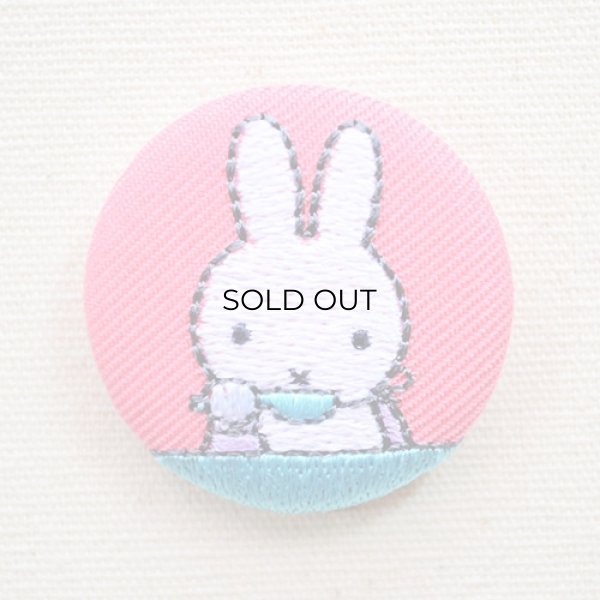 画像1: 刺繍ブローチ ミッフィー(スプーン) Dick Bruna/ディック ブルーナ (1)