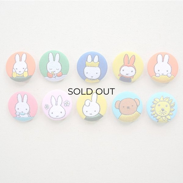画像5: 刺繍ブローチ ミッフィー(おすまし) Dick Bruna/ディック ブルーナ (5)