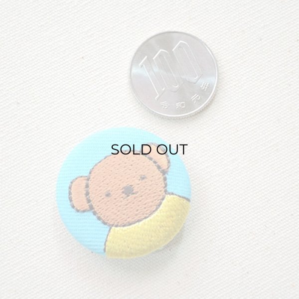 画像2: 刺繍ブローチ ボリス Dick Bruna/ディック ブルーナ (2)