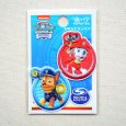 画像3: ワッペン パウパトロール チェイス ＆ マーシャル S アイロン シール おしゃれ 大人 T01Y2344 (3)