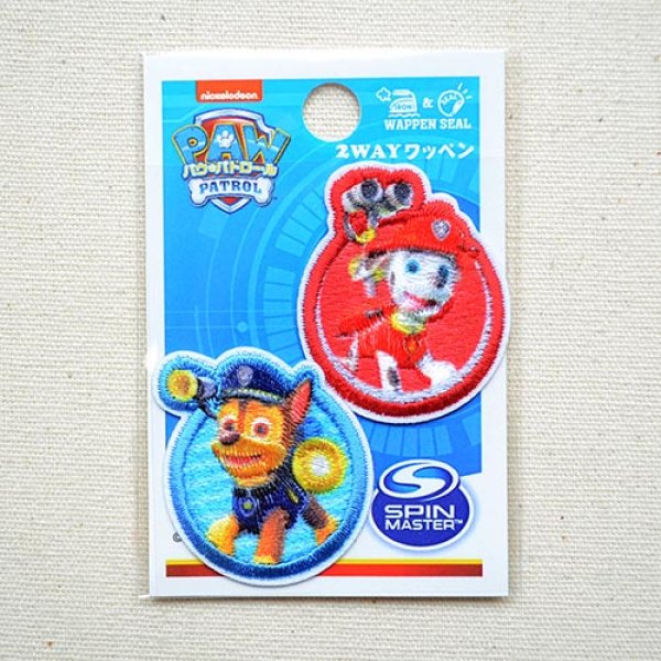 画像3: ワッペン パウパトロール チェイス ＆ マーシャル S アイロン シール おしゃれ 大人 T01Y2344 (3)