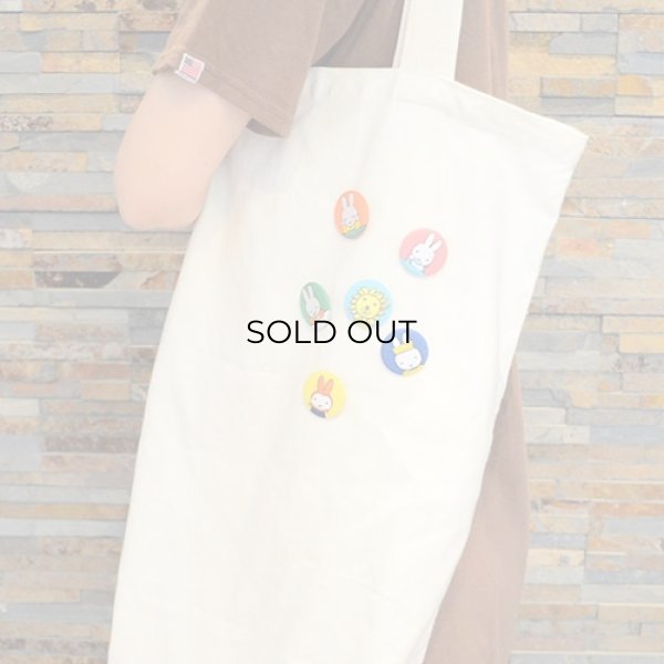 画像6: 刺繍ブローチ ミッフィー(おすまし) Dick Bruna/ディック ブルーナ (6)