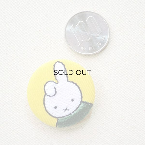 画像2: 刺繍ブローチ ダーン Dick Bruna/ディック ブルーナ (2)