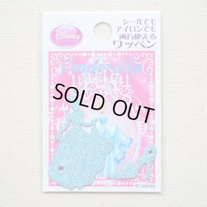 画像4: ワッペン プリンセス シルエット ディズニー(シンデレラ)