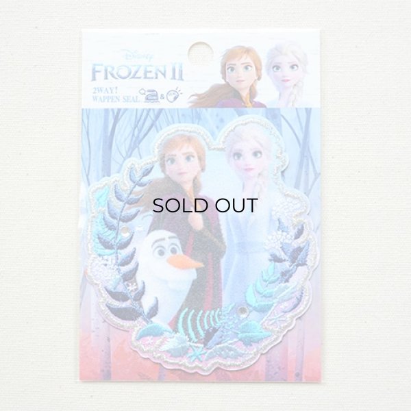 画像3: ワッペン ディズニー アナと雪の女王2(グループ) (D01Y2245) (3)