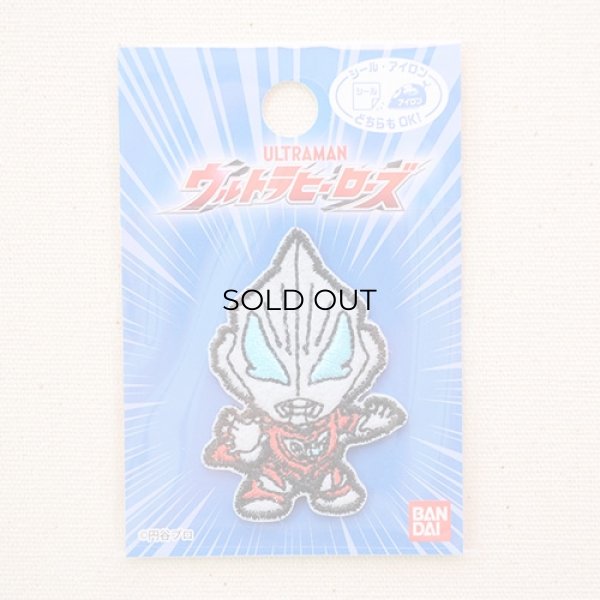 画像3: シールワッペン ウルトラヒーロー ウルトラマンジード (3)