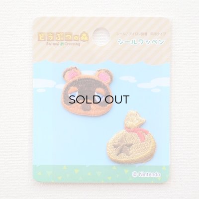 ワッペン どうぶつの森 たぬきち | ワッペン・アップリケ・ステッカー
