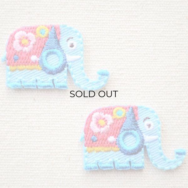 画像1: ワッペン ゾウ(2枚組) (1)