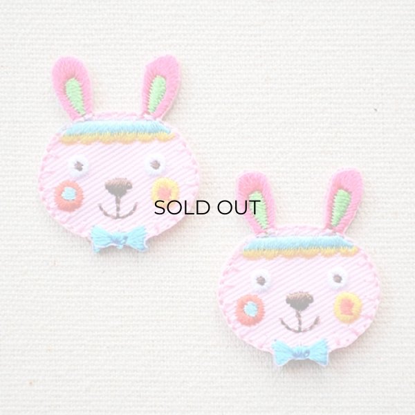 画像1: ワッペン ウサギ(2枚組) (1)