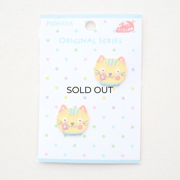 画像3: ワッペン ネコ(２枚組) (3)