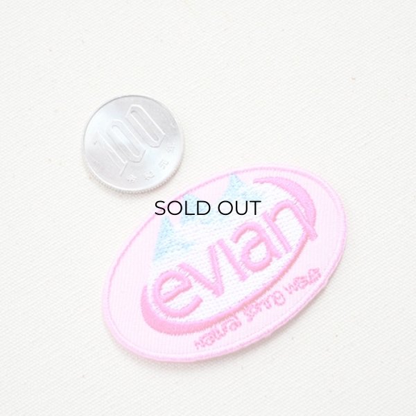 画像2: ワッペン エビアン evian(S) (2)