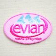 画像1: ワッペン エビアン evian(S) (1)