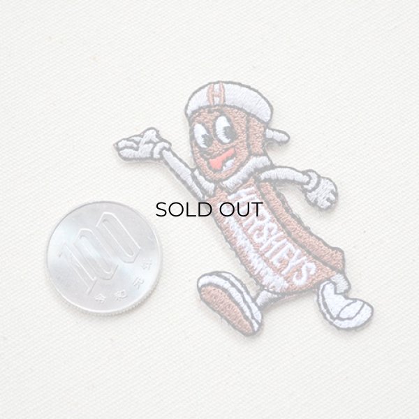 画像2: ワッペン ハーシーズ Hershey's(S) (2)