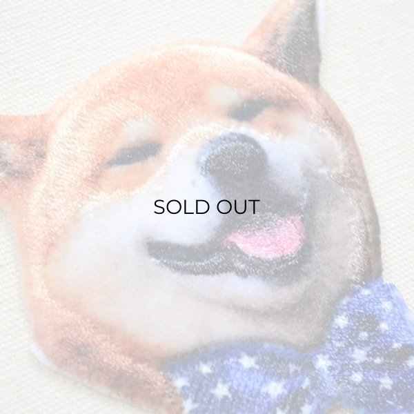 画像2: ワッペン 柴犬 (2)