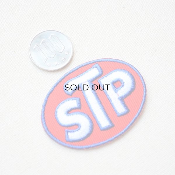 画像2: ワッペン STP(S) (2)