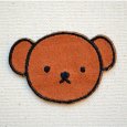 画像1: ワッペン ディックブルーナ ボリス フェイス (1)