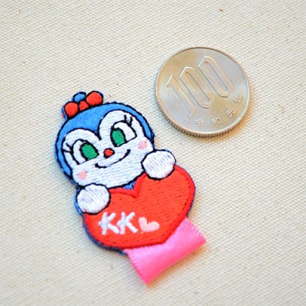 画像3: 名札つけアップリケ/ワッペン それいけアンパンマン コキンちゃん (3)