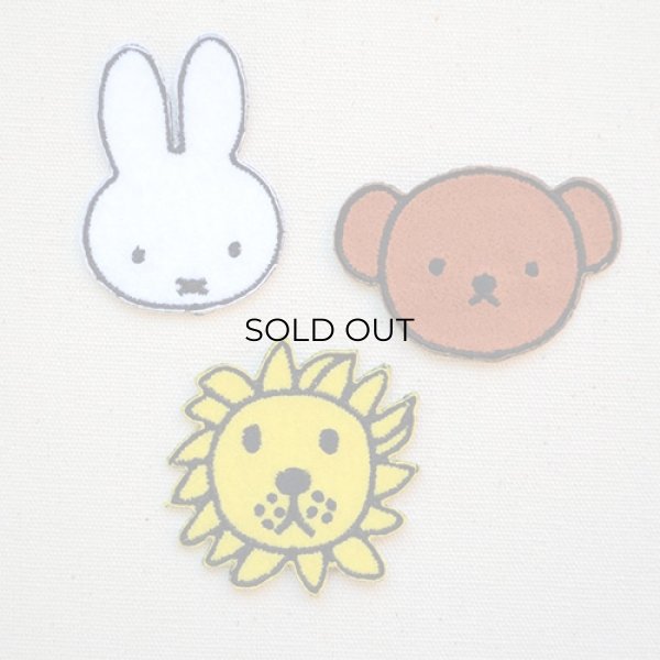 画像5: ワッペン ディックブルーナ ライオン フェイス (5)