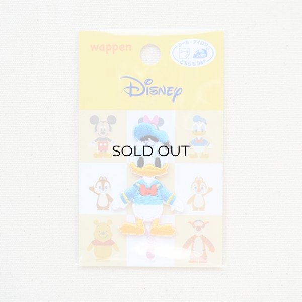 画像3: ワッペン ディズニー ドナルドダック(S) (3)