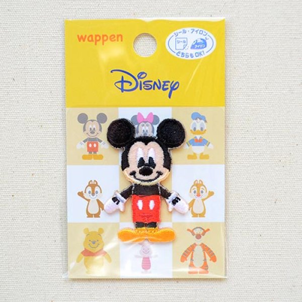 画像3: ワッペン ディズニー ミッキーマウス(S) (3)