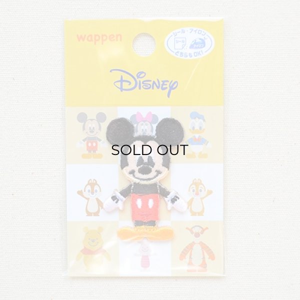 画像3: ワッペン ディズニー ミッキーマウス(S) (3)
