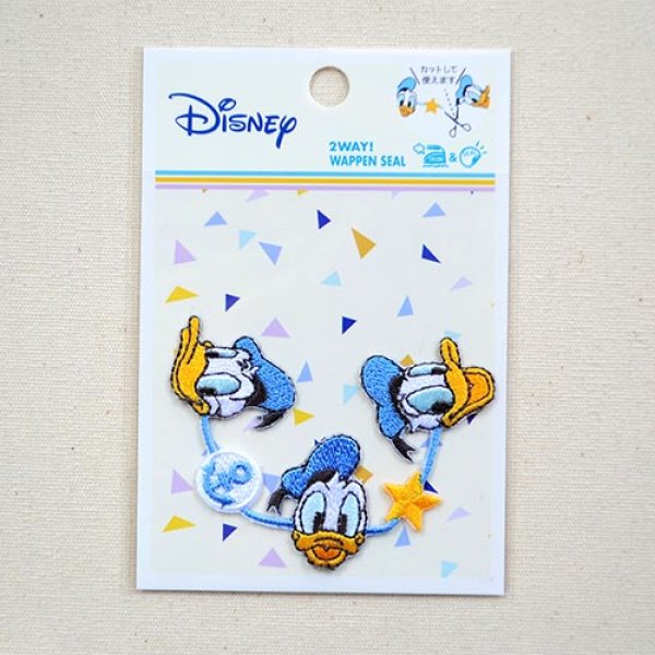画像4: ラインワッペン ディズニー ドナルドダッグ (D01Y2200) (4)