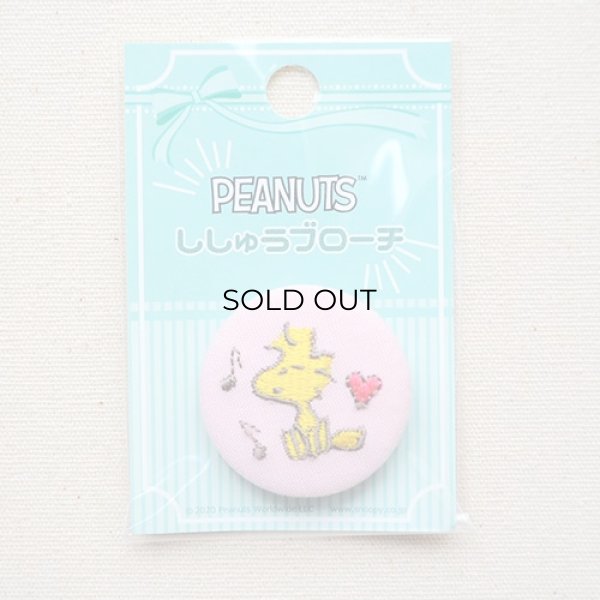 画像4: 刺繍ブローチ スヌーピー パステル(ウッドストック ハート) PEANUTS/ピーナッツ (4)