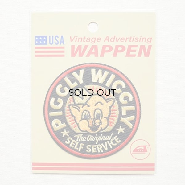 画像3: ワッペン ピグリーウィグリー (3)