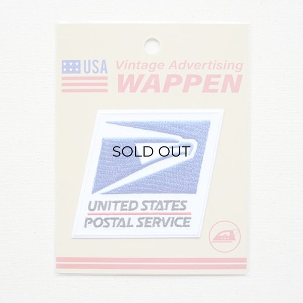 画像3: ワッペン USPS (3)