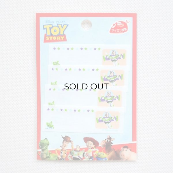 画像3: ネームラベル/名前アイロンシール トイストーリー(4枚組) (3)